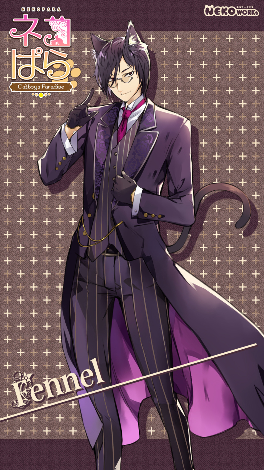 1boy animal_ear_fluff animal_ears arm_up black_gloves brown_background buttons cat_boy cat_ears cat_tail character_name closed_mouth colored_text fennel_(nekopara_-_catboys_paradise) floral_print flower formal g_yuusuke glasses gloves grabbing hands_up head_tilt highres light_smile long_sleeves looking_to_the_side necktie nekopara_-_catboys_paradise official_art official_wallpaper pants pink_necktie purple_hair purple_pants purple_suit red_eyes rose round_eyewear short_hair simple_background smile striped striped_pants suit tail vertical-striped_pants vertical_stripes