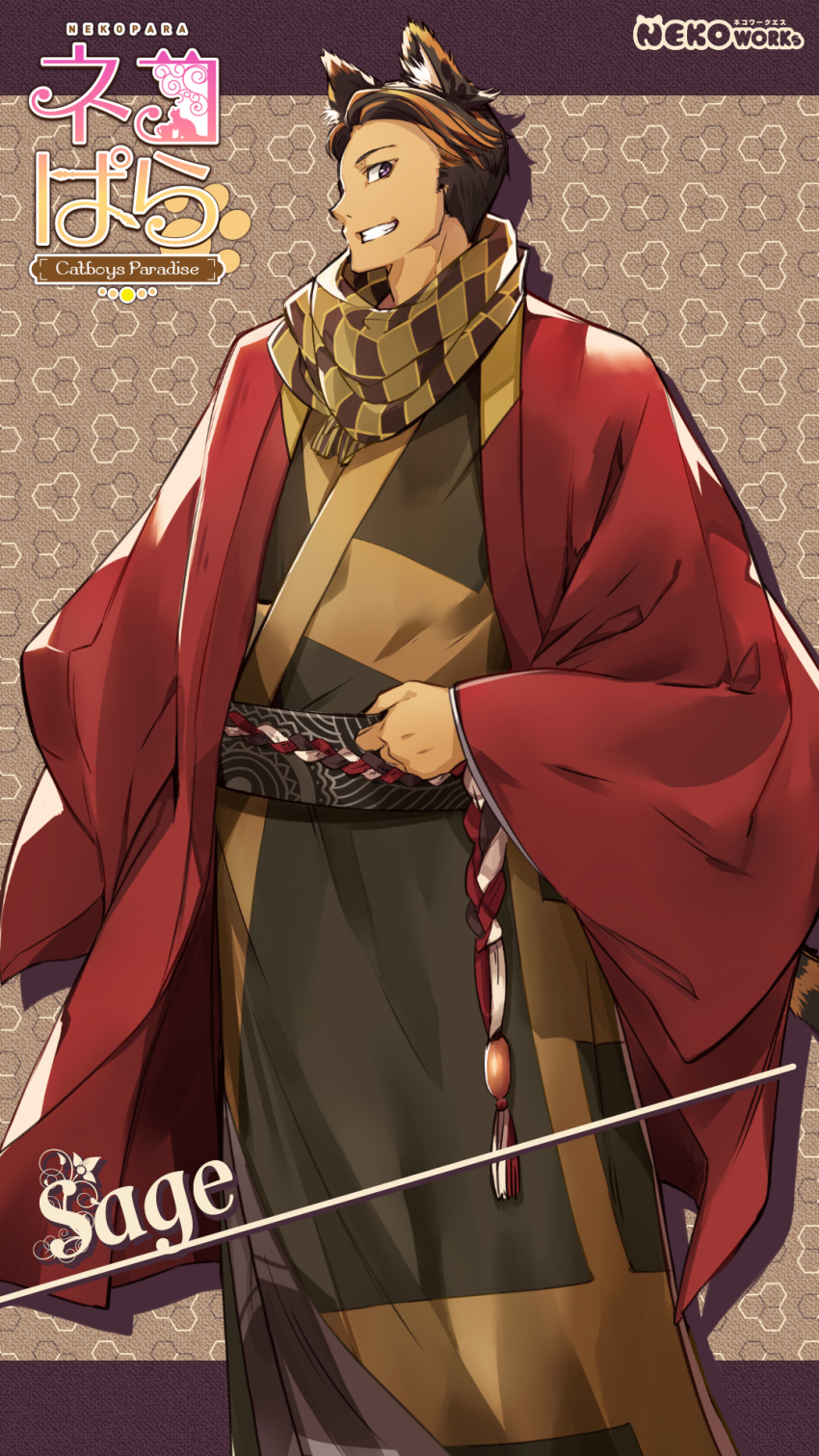 1boy animal_ear_fluff animal_ears brown_hair cat_boy cat_ears cat_tail character_name dark-skinned_male dark_skin g_yuusuke hand_up highres japanese_clothes kimono logo long_sleeves looking_to_the_side multicolored_hair nekopara_-_catboys_paradise no_ears official_art official_wallpaper open_mouth open_smile orange_hair sage_(nekopara_-_catboys_paradise) scarf short_hair smile striped striped_scarf tail teeth vertical-striped_scarf vertical_stripes very_short_hair violet_eyes