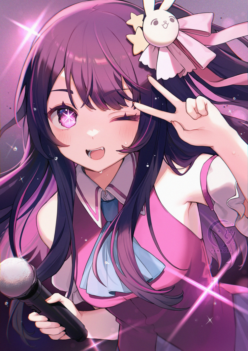 1girl ascot bare_shoulders blue_ascot blush breasts chromatic_aberration collared_dress commentary detached_sleeves dress dutch_angle fangs frilled_sleeves frills hair_ornament hair_ribbon highres holding holding_microphone hoshino_ai_(oshi_no_ko) idol idol_clothes long_hair looking_at_viewer microphone one_eye_closed one_side_up open_mouth oshi_no_ko pink_dress pink_ribbon purple_hair rabbit_hair_ornament ribbon sidelocks sleeveless sleeveless_dress smile solo sparkle star-shaped_pupils star_(symbol) star_hair_ornament sweat symbol-shaped_pupils teeth upper_body v violet_eyes watermark yenkoes