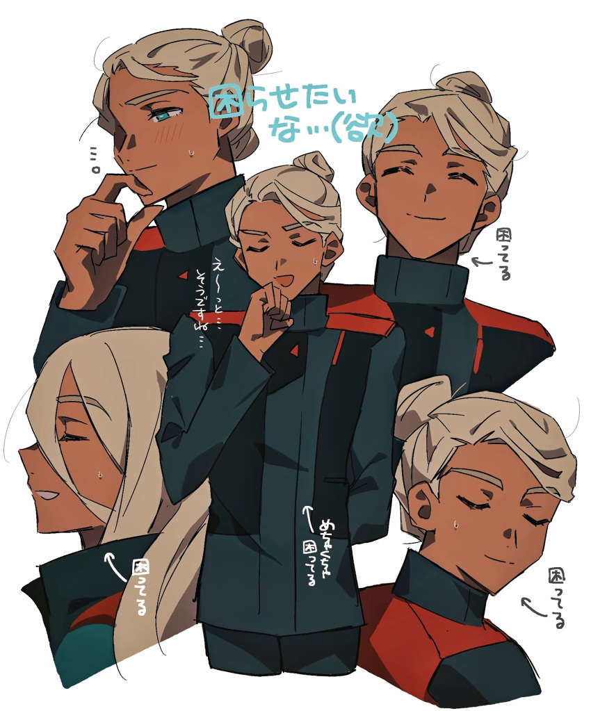 arm_behind_back arrow_(symbol) asticassia_school_uniform blonde_hair blue_eyes closed_eyes closed_mouth dark-skinned_male dark_skin expressions green_jacket grgrton gundam gundam_suisei_no_majo hand_on_own_chin highres jacket long_sleeves multiple_views official_alternate_hairstyle open_mouth school_uniform shaddiq_zenelli simple_background smile sweatdrop upper_body white_background