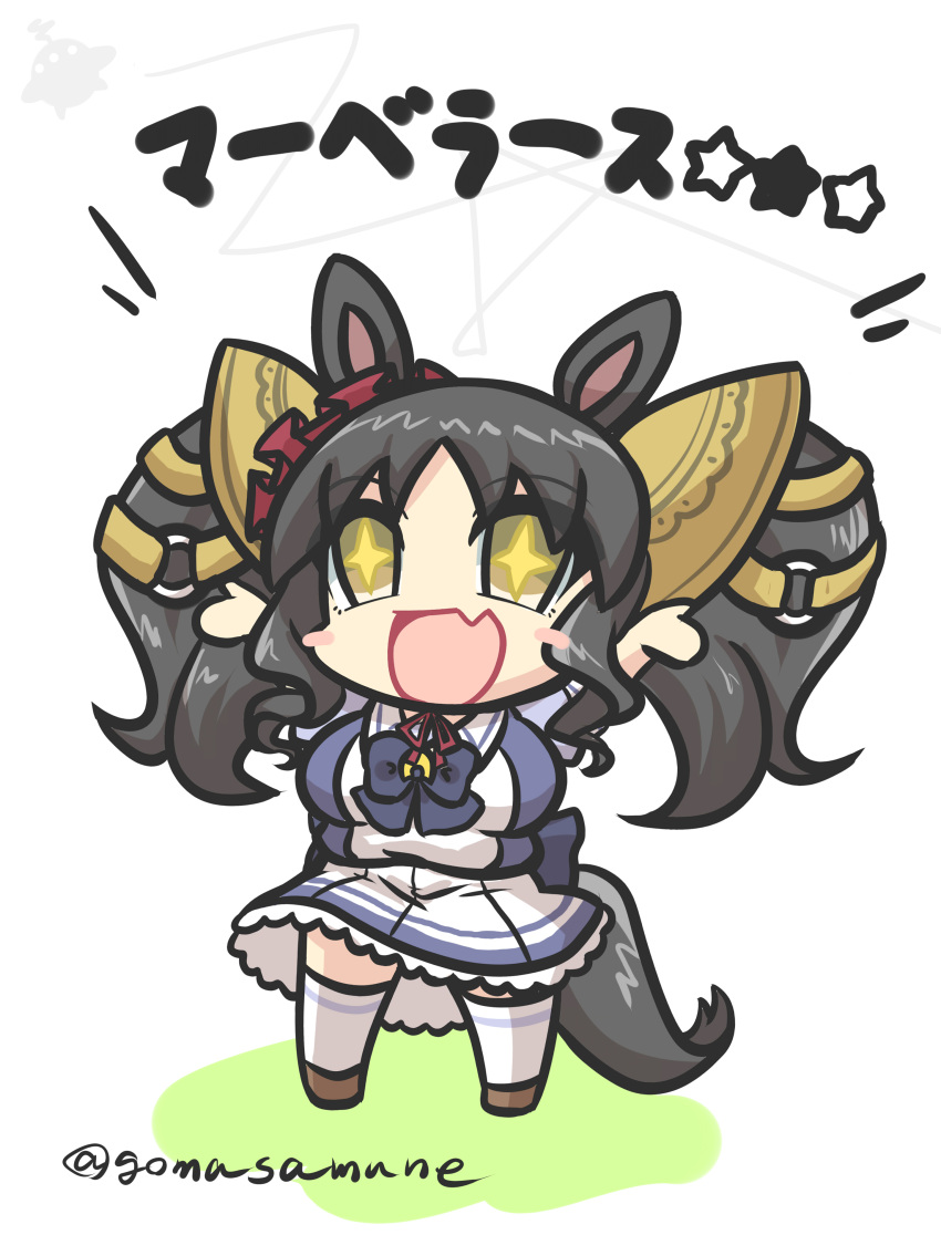 +_+ 1girl absurdres animal_ears arms_up black_hair blue_shirt breasts brown_eyes brown_footwear colored_shadow goma_(gomasamune) highres horse_ears horse_girl horse_tail large_breasts long_hair marvelous_sunday_(umamusume) pleated_skirt puffy_short_sleeves puffy_sleeves school_uniform shadow shirt shoes short_sleeves simple_background skirt solo standing tail thigh-highs tracen_school_uniform translation_request twintails twitter_username umamusume very_long_hair white_background white_skirt white_thighhighs