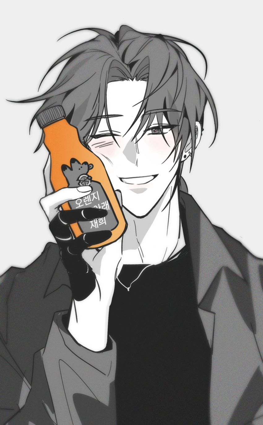 1boy 8enthopelagic absurdres blush bottle commentary_request drink eoduun_badaui_deungbul-i_doeeo grey_background highres holding holding_bottle holding_drink juice kim_jaehee korean_commentary long_sleeves looking_at_viewer male_focus monochrome one_eye_closed orange_juice prosthetic_fingers short_hair simple_background smile solo spot_color upper_body