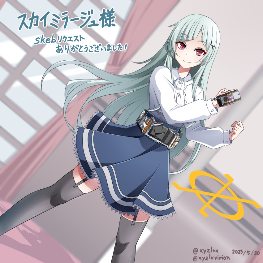 1girl absurdres blue_skirt blurry blurry_background closed_mouth collared_shirt commentary_request commission copyright_request dated depth_of_field dress_shirt dutch_angle garter_straps grey_hair grey_thighhighs hair_ornament hebitsukai-san highres holding long_hair looking_at_viewer puffy_short_sleeves puffy_sleeves red_eyes shirt short_sleeves skeb_commission skirt smile solo standing thigh-highs translation_request twitter_username very_long_hair white_shirt
