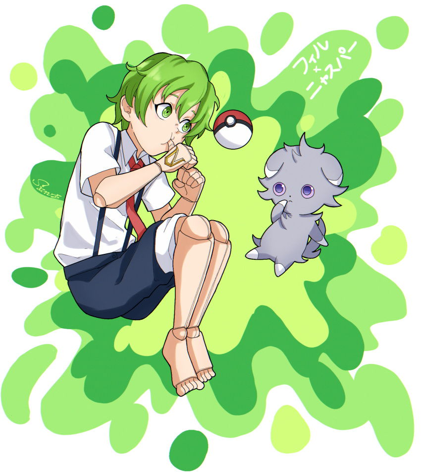 1boy abstract_background barefoot black_shorts clenched_hand doll_joints espurr green_background green_eyes green_hair highres joints necktie phil_(undead_unluck) pokemon red_necktie shishiruto short_hair short_sleeves shorts sitting solo suspenders thumb_sucking undead_unluck violet_eyes