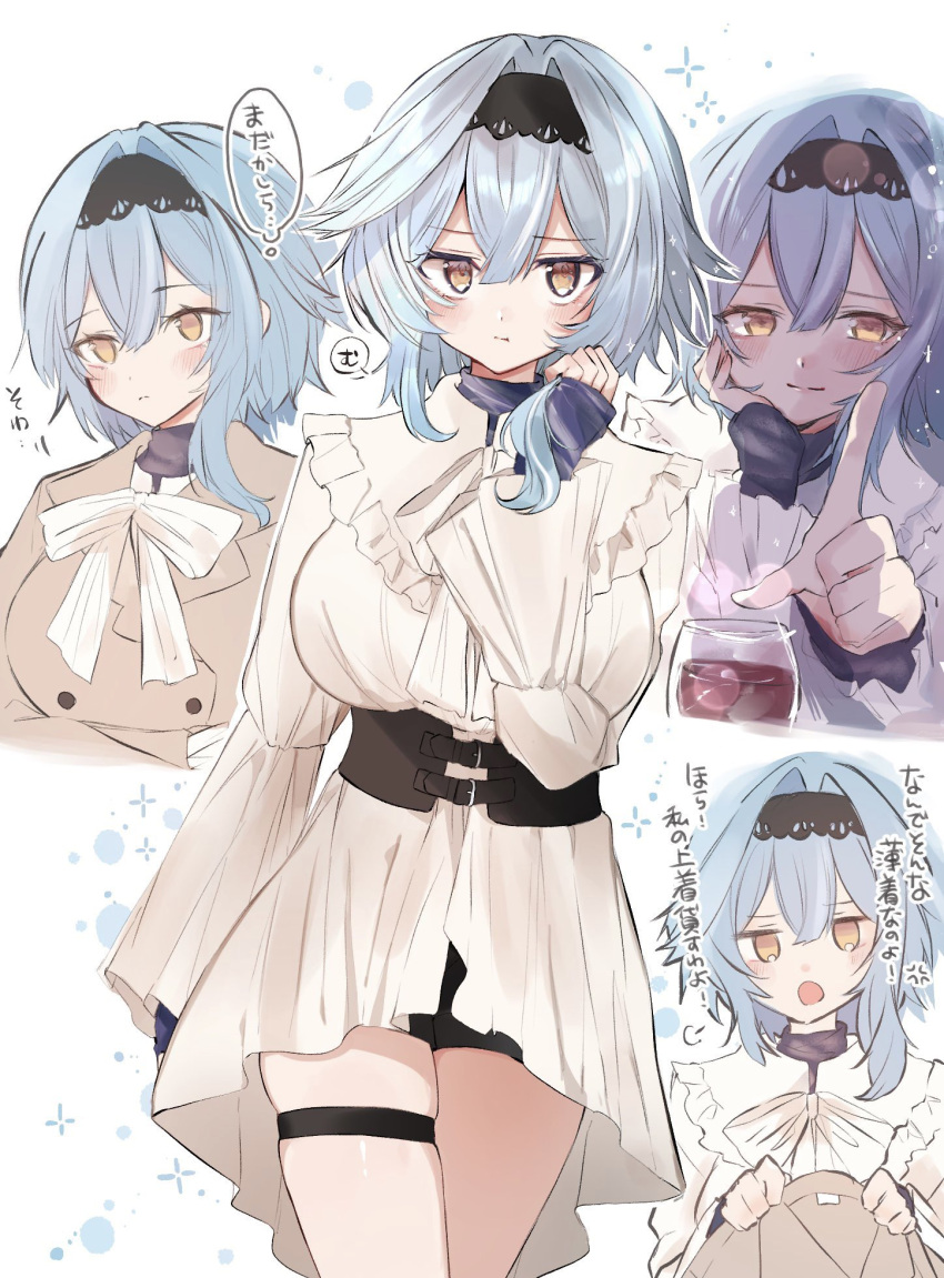 alcohol alternate_costume belt black_belt black_hairband black_shorts blue_hair blush brown_coat clothes_lift coat cup dress dress_lift drinking_glass eula_(genshin_impact) frilled_dress frills genshin_impact hair_between_eyes hairband head_on_hand highres hoka_nui layered_dress multiple_views open_mouth pout short_shorts shorts sidelocks simple_background smile thigh_strap thought_bubble white_background white_dress wine wine_glass yellow_eyes