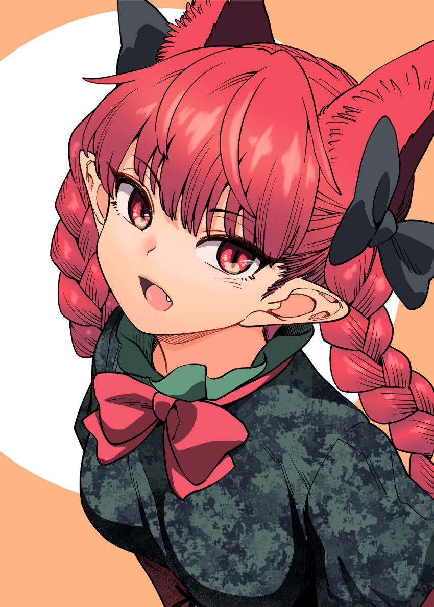 1girl :d animal_ear_fluff animal_ears black_bow blunt_bangs bow bowtie breasts cat_ears dress extra_ears fang from_above fuuzasa green_dress hair_bow happy highres kaenbyou_rin looking_at_viewer medium_breasts open_mouth pointy_ears red_bow red_bowtie slit_pupils smile solo touhou upper_body