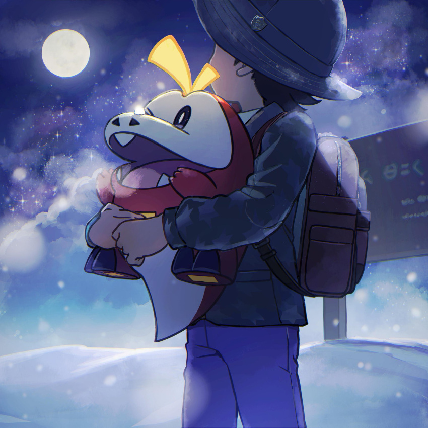 1boy backpack bag commentary_request florian_(pokemon) fuecoco glowing hat highres holding holding_pokemon jacket long_sleeves looking_up male_focus moon nao_(naaa_195) night outdoors pants pokemon pokemon_(creature) pokemon_(game) pokemon_sv purple_pants short_hair sky snowing standing