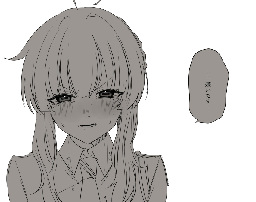 1girl ahoge angry blue_archive blush collared_shirt crying crying_with_eyes_open epaulettes greyscale highres horizontal_pupils inotukuhito kaya_(blue_archive) light_frown looking_at_viewer monochrome necktie open_mouth portrait shirt short_hair_with_long_locks simple_background solo speech_bubble tears translation_request v-shaped_eyebrows wavy_mouth