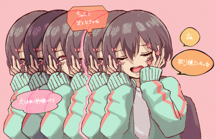 1girl aqua_jacket backpack bag black_bag black_hair blush bow chromatic_aberration closed_eyes commentary_request crying empty_eyes facing_viewer flower hair_bow hair_flower hair_ornament half-closed_eyes halftone hands_on_own_cheeks hands_on_own_face hands_up highres jacket kyu-kurarin_(cevio) long_sleeves looking_at_viewer lyrics multiple_hair_bows multiple_views open_clothes open_jacket open_mouth pink_background pink_bow pink_eyes pink_flower sachiko_(wnucrfs0drhkpkv) shirt short_hair simple_background sleeves_past_wrists thought_bubble track_jacket translation_request upper_body white_shirt