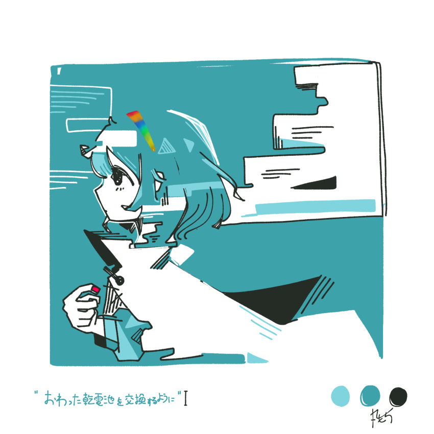 1girl 3ma_can_omochi abstract black_eyes blending blue_background blue_hair blue_shirt cape clouds color_guide commentary_request cropped_torso from_side highres index_finger_raised limited_palette long_sleeves looking_up profile puffy_long_sleeves puffy_sleeves rainbow_gradient rainbow_hairband red_nails shirt signature solo tenkyuu_chimata touhou translation_request white_cape