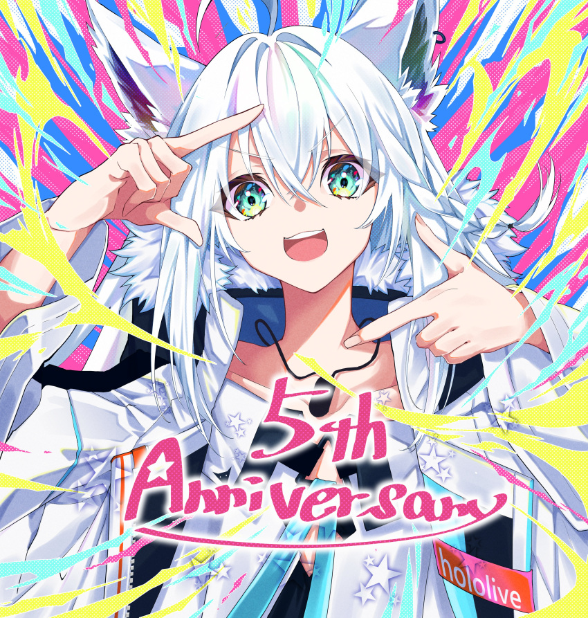 1girl absurdres ahoge animal_ear_fluff animal_ears anniversary braid commentary_request dog_tags earrings finger_frame fox_ears fox_girl green_eyes hair_between_eyes highres hiyashinssu hololive jacket jewelry long_hair looking_at_viewer open_clothes open_jacket open_mouth shirakami_fubuki sidelocks single_braid solo virtual_youtuber white_hair white_jacket