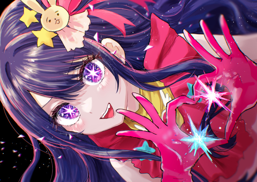 1girl :d black_background blush brooch chromatic_aberration commentary_request dress fangs frilled_dress frills gloves hair_between_eyes hair_ornament hair_ribbon heart heart_brooch highres hoshino_ai_(oshi_no_ko) idol idol_clothes jewelry light_particles long_hair looking_at_viewer open_mouth oshi_no_ko pine_(pineapple5459) pink_dress pink_eyes pink_gloves pink_ribbon purple_hair rabbit_hair_ornament ribbon sidelocks sideways simple_background smile solo sparkle star-shaped_pupils star_(symbol) star_hair_ornament swept_bangs symbol-shaped_pupils teeth upper_body upper_teeth_only violet_eyes