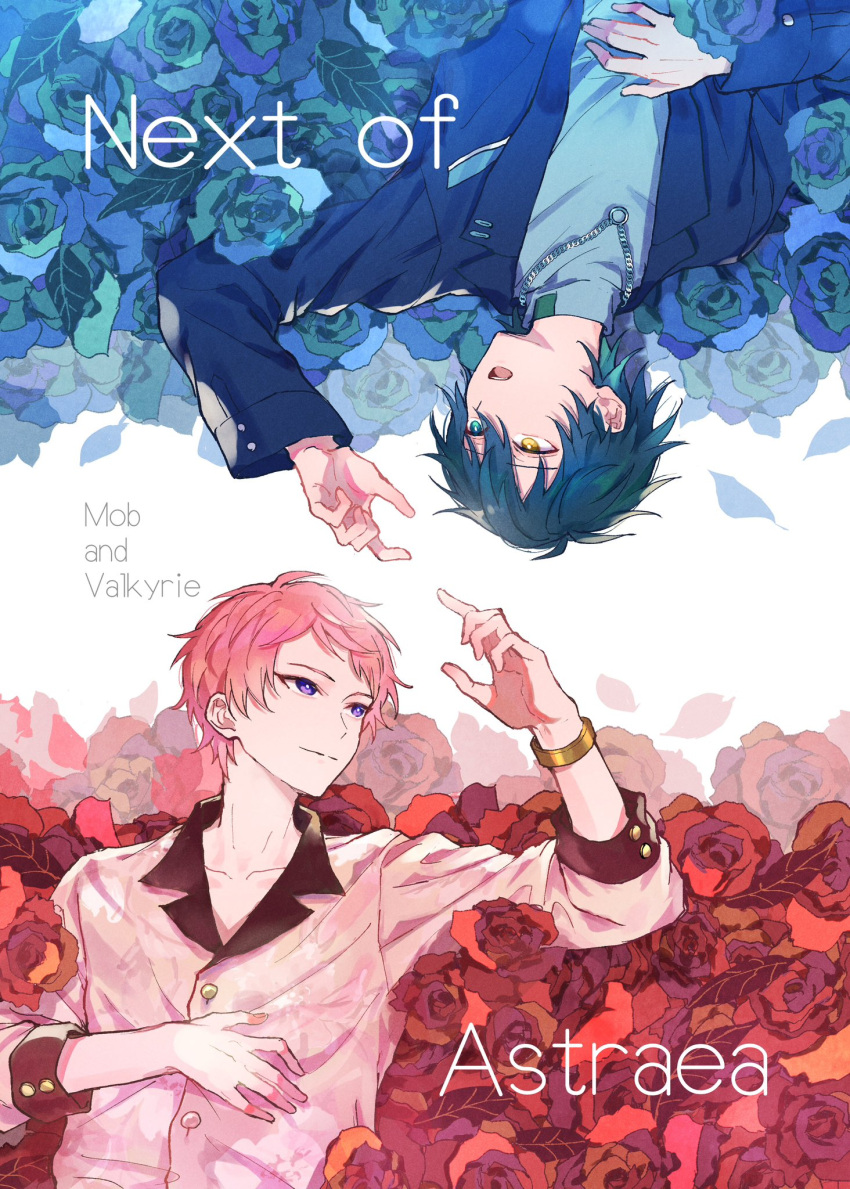 2boys aqua_eyes blue_flower bracelet buttons closed_mouth commentary_request english_text ensemble_stars! flower green_hair hair_between_eyes hand_on_own_stomach heterochromia highres itsuki_shu jewelry kagehira_mika long_sleeves male_focus multiple_boys necklace open_mouth pink_hair red_flower short_bangs short_hair sleeves_past_elbows turtleneck upper_body valkyrie_(ensemble_stars!) violet_eyes wednesday_108 yellow_eyes