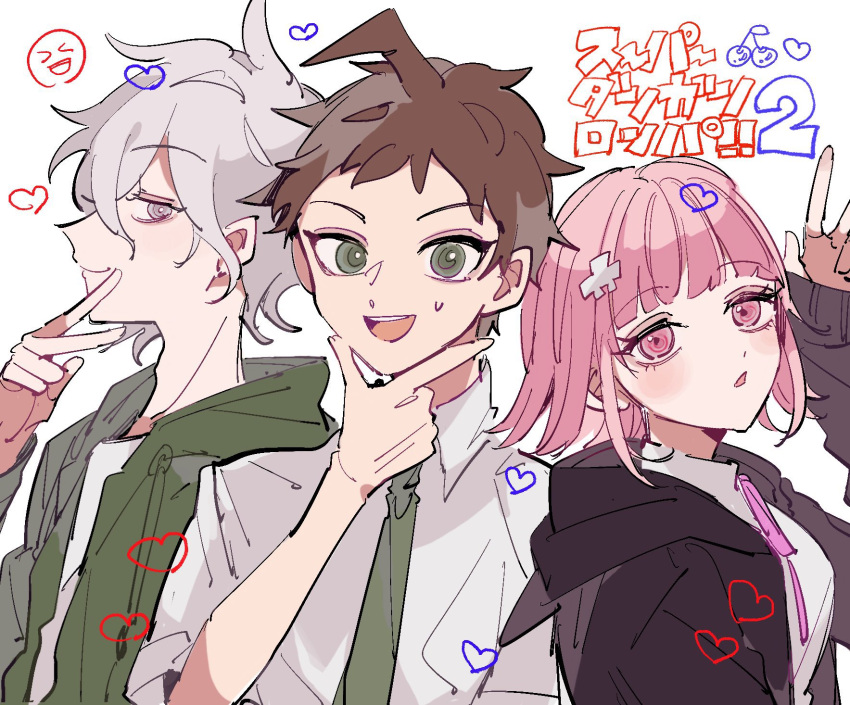 1girl 2boys ahoge black_hoodie blunt_bangs blush brown_hair cherry collared_shirt danganronpa_(series) danganronpa_2:_goodbye_despair emoji food fruit green_eyes green_jacket green_necktie grey_eyes hair_ornament hairclip hand_on_own_chin heart highres hinata_hajime hood hoodie jacket komaeda_nagito long_sleeves looking_at_viewer multiple_boys nanami_chiaki neck_ribbon necktie open_mouth pink_eyes pink_hair pink_ribbon ribbon shirt short_hair short_sleeves smile v white_background white_hair white_shirt yuma_(yumachansan)