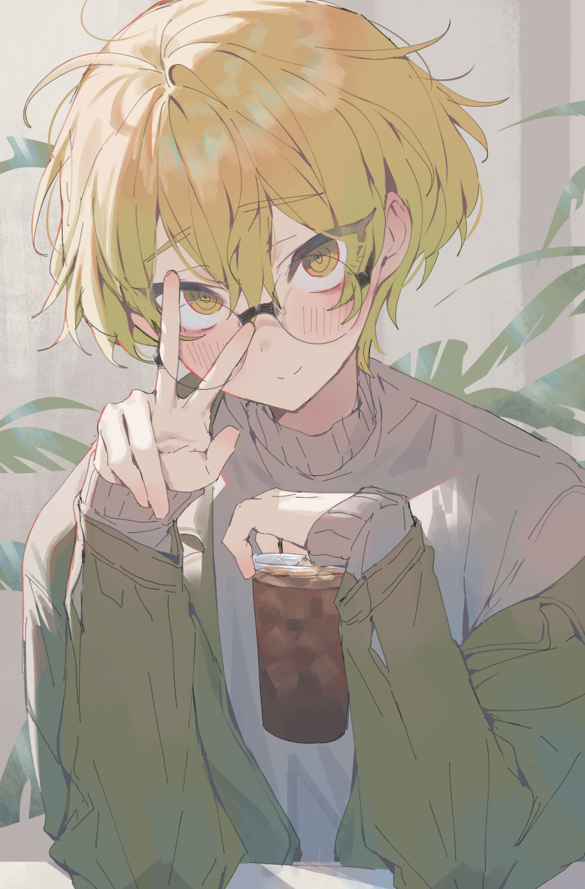 1boy absurdres blonde_hair blush casual closed_mouth coat coffee cup devy_lobotomy disposable_cup glasses green_coat grey_sweater highres holding holding_cup ice ice_cube limbus_company long_sleeves looking_at_viewer plant project_moon round_eyewear sinclair_(limbus_company) smile sweater upper_body v yellow_eyes