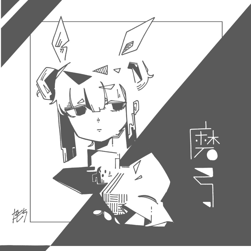 1girl 3ma_can_omochi abstract blending brooch character_name closed_mouth commentary_request cropped_torso double_bun expressionless greyscale hair_bun hair_ribbon half-closed_eyes haniwa_(statue) high_collar highres jewelry joutouguu_mayumi looking_to_the_side monochrome puffy_short_sleeves puffy_sleeves ribbon short_hair short_sleeves sidelocks signature solo straight-on touhou translation_request triangle