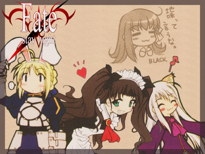 4girls :3 =_= ^_^ ahoge animal_ears black_(artist) blonde_hair blush_stickers brown_hair bunny_ears cat_ears closed_eyes fate/stay_night fate_(series) green_eyes grin heart illyasviel_von_einzbern kemonomimi_mode long_hair maid maid_headdress matou_sakura multiple_girls musical_note saber smile tohsaka_rin toosaka_rin twintails white_hair