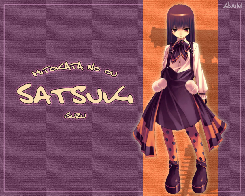 hitokata_no_ou satsuki_isuzu tagme