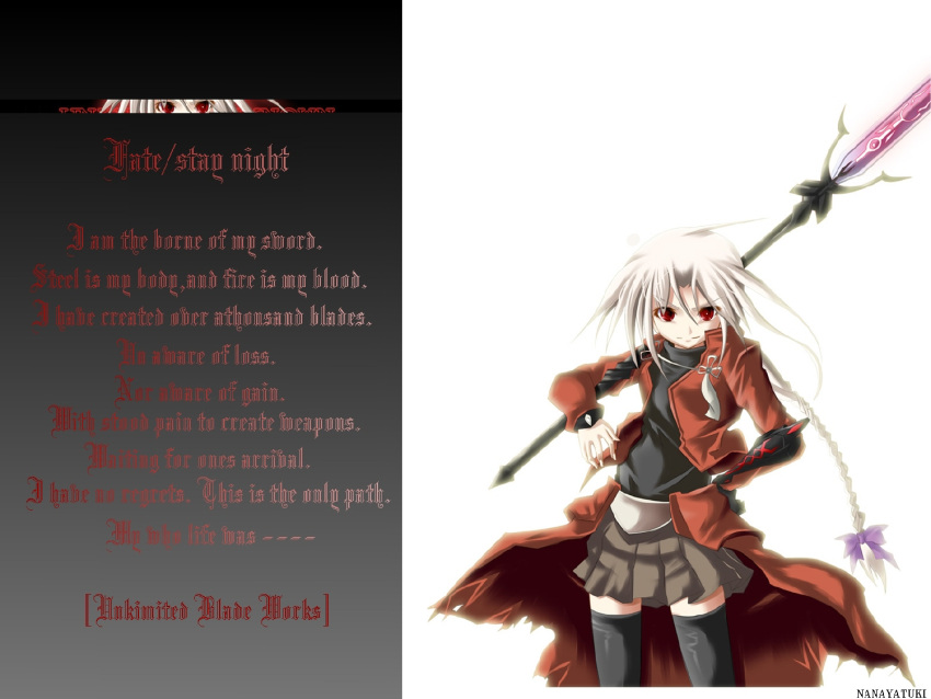 archer fate/stay_night fate_(series) miniskirt nanayatsuki polearm red_eyes skirt thighhighs unlimited_blade_works weapon zettai_ryouiki