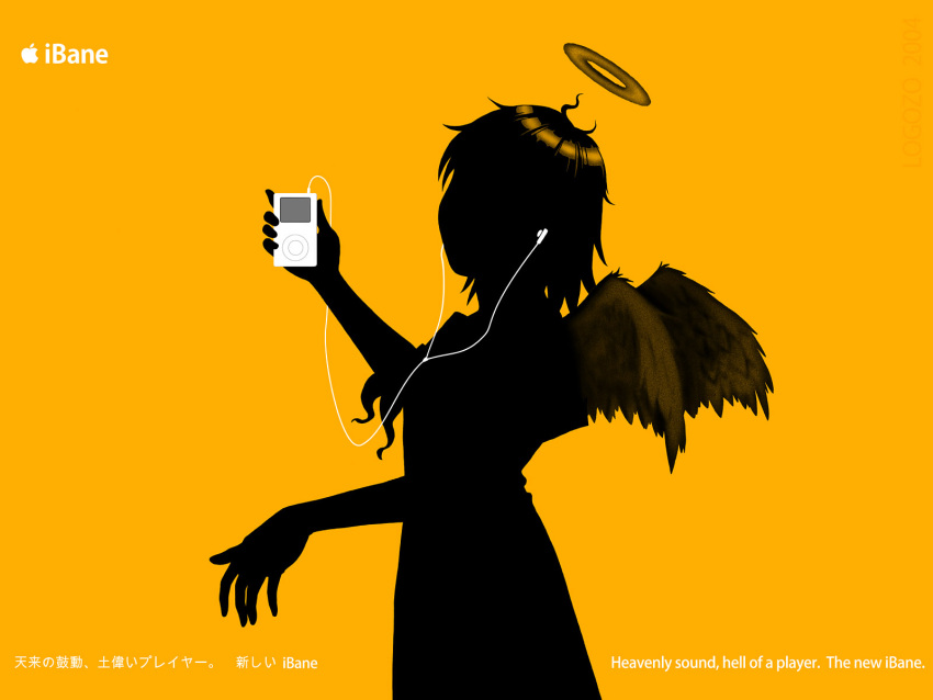 haibane_renmei halo high_contrast highres ipod ipod_ad monochrome parody rakka silhouette wallpaper wings yellow yellow_background