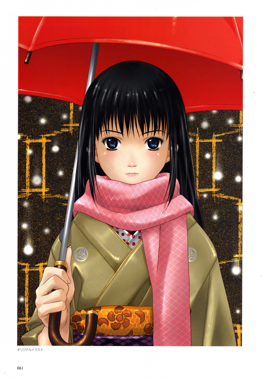 blue_eyes happoubi_jin highres japanese_clothes kimono long_hair scan scarf snow umbrella