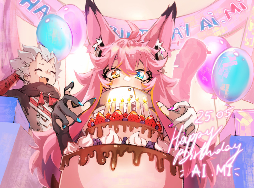 1boy 1girl ahichiru ai.mi_(omega_strikers) animal_ear_fluff animal_ears balloon birthday birthday_cake birthday_party blue_eyes cake candle cat_ears cat_tail chocolate english_text fang food gloves grey_hair hand_on_own_head happy_birthday highres horns long_hair nail_polish omega_strikers open_mouth pink_hair tail yellow_eyes zentaro_(omega_strikers)