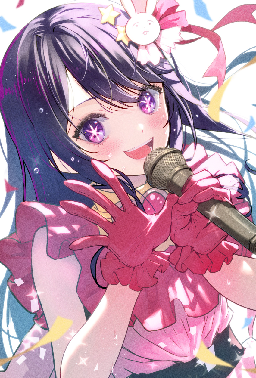 1girl :d absurdres belt black_belt blush brooch commentary confetti dress film_grain frilled_dress frilled_gloves frills gloves hair_between_eyes hair_ornament hair_ribbon heart heart_brooch highres holding holding_microphone hoshino_ai_(oshi_no_ko) idol idol_clothes jewelry long_hair looking_at_viewer microphone misty_cj open_mouth oshi_no_ko parted_bangs pink_dress pink_eyes pink_gloves pink_ribbon purple_hair rabbit_hair_ornament ribbon sidelocks smile solo sparkle star-shaped_pupils star_(symbol) star_hair_ornament sweat swept_bangs symbol-shaped_pupils teeth turtleneck_dress upper_body waving white_background