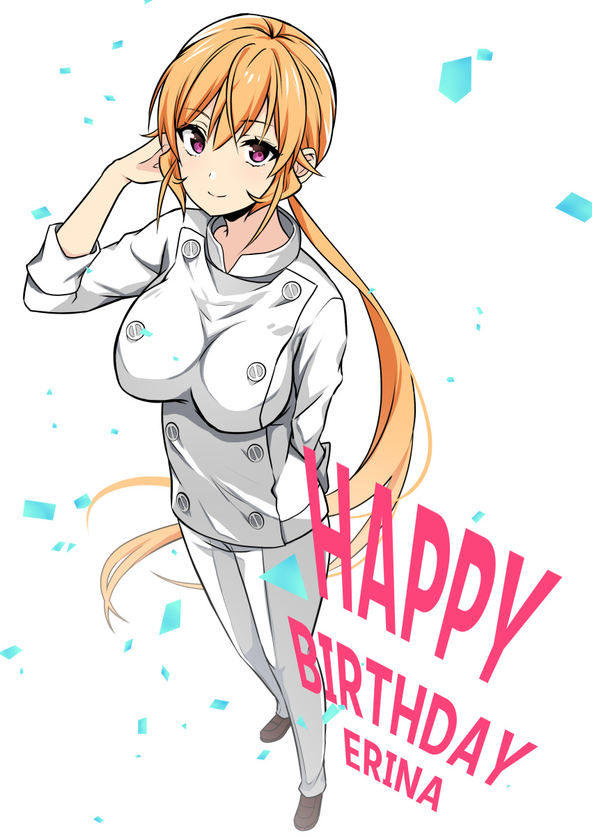 1girl absurdres breasts character_name closed_mouth confetti english_text floating_hair from_above full_body hand_up happy_birthday highres jacket large_breasts long_hair looking_at_viewer low_ponytail nakiri_erina pants shokugeki_no_souma smile solo toy-black uniform very_long_hair violet_eyes white_jacket white_pants