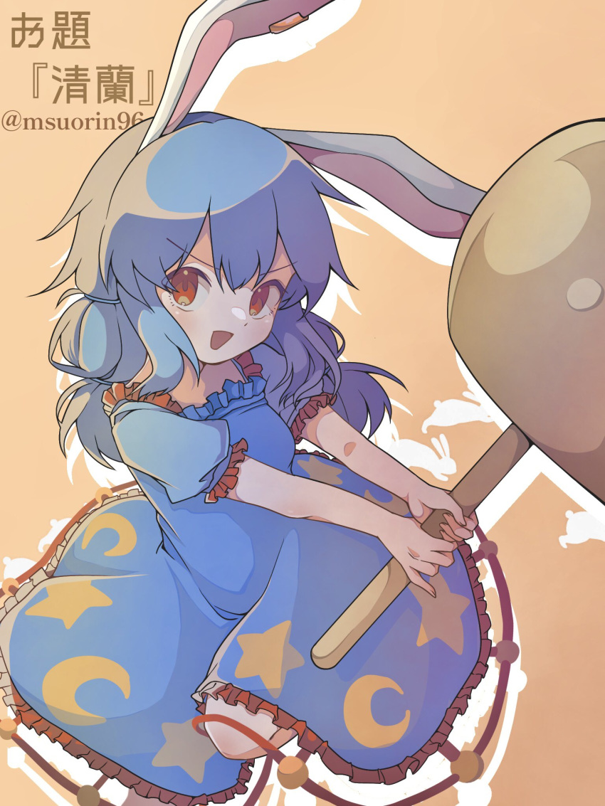 1girl animal_ears bad_anatomy blue_dress blue_hair character_name crescent_print dress earclip fafnir_nidhogg fingernails frilled_sleeves frills highres holding kine long_hair mallet one-hour_drawing_challenge open_mouth rabbit_ears red_eyes seiran_(touhou) short_sleeves smile solo star_(symbol) star_print touhou twitter_username