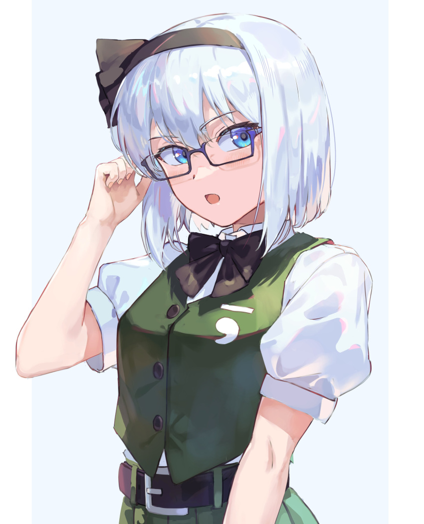 1girl absurdres asuka_shirou belt bespectacled black-framed_eyewear black_belt black_hairband black_ribbon blue_eyes blush collared_shirt glasses green_skirt green_vest grey_hair hair_ribbon hairband highres konpaku_youmu open_mouth pleated_skirt ribbon shirt short_hair short_sleeves skirt solo touhou upper_body vest white_shirt