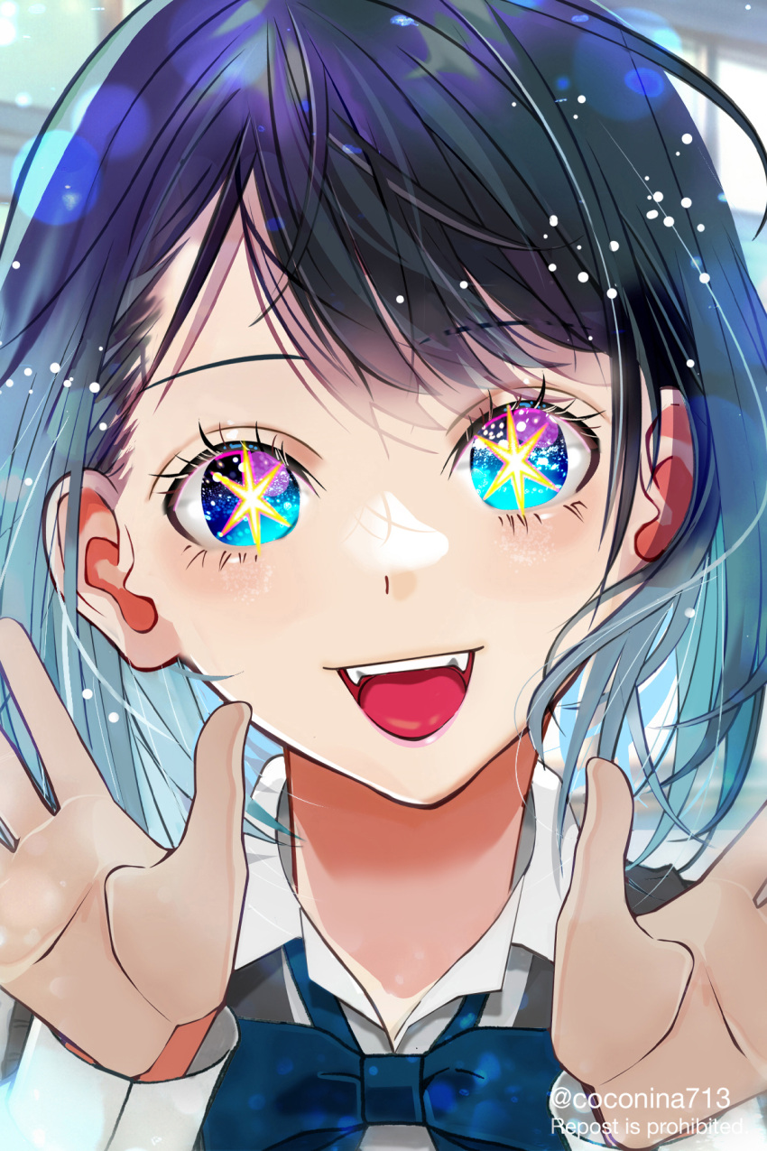 1girl :d blue_bow blue_bowtie blue_eyes blue_hair blush bow bowtie coconina collared_shirt commentary_request gradient_hair grey_sweater_vest hands_up highres kurokawa_akane lens_flare light_blue_hair light_particles lipstick looking_at_viewer makeup medium_hair multicolored_eyes multicolored_hair open_mouth oshi_no_ko parted_bangs portrait shirt smile solo star-shaped_pupils star_(symbol) sweater_vest symbol-shaped_pupils teeth twitter_username upper_teeth_only violet_eyes white_shirt