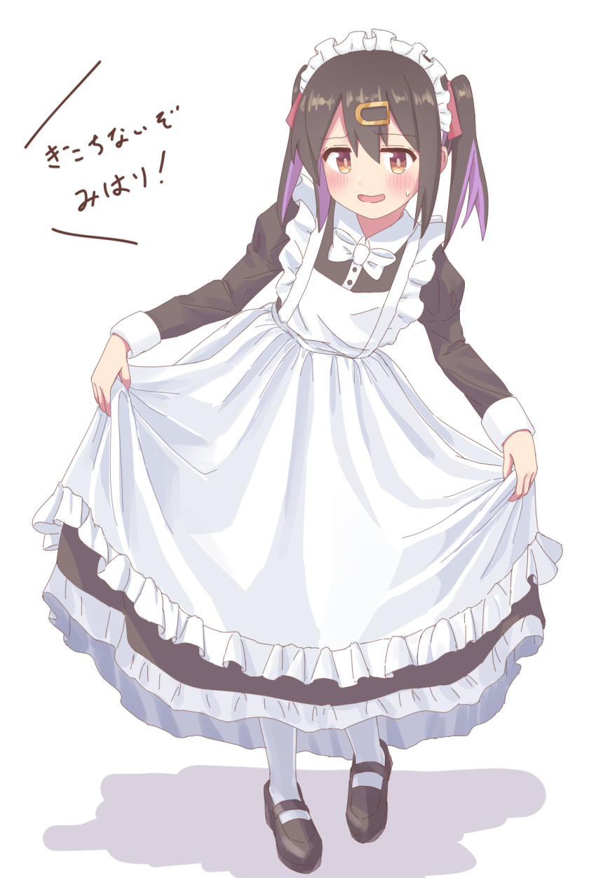 1girl :d alternate_costume black_footwear black_hair blush brown_eyes commentary curtsey enmaided full_body hair_between_eyes hair_ornament hair_ribbon hairclip highres juliet_sleeves long_sleeves looking_at_viewer maid maid_headdress mary_janes multicolored_hair onii-chan_wa_oshimai! open_mouth oyama_mihari pantyhose puffy_sleeves purple_hair red_ribbon ribbon seiyu_jelly shoes simple_background skirt_hold smile solo sweatdrop translated twintails two-tone_hair white_background white_pantyhose