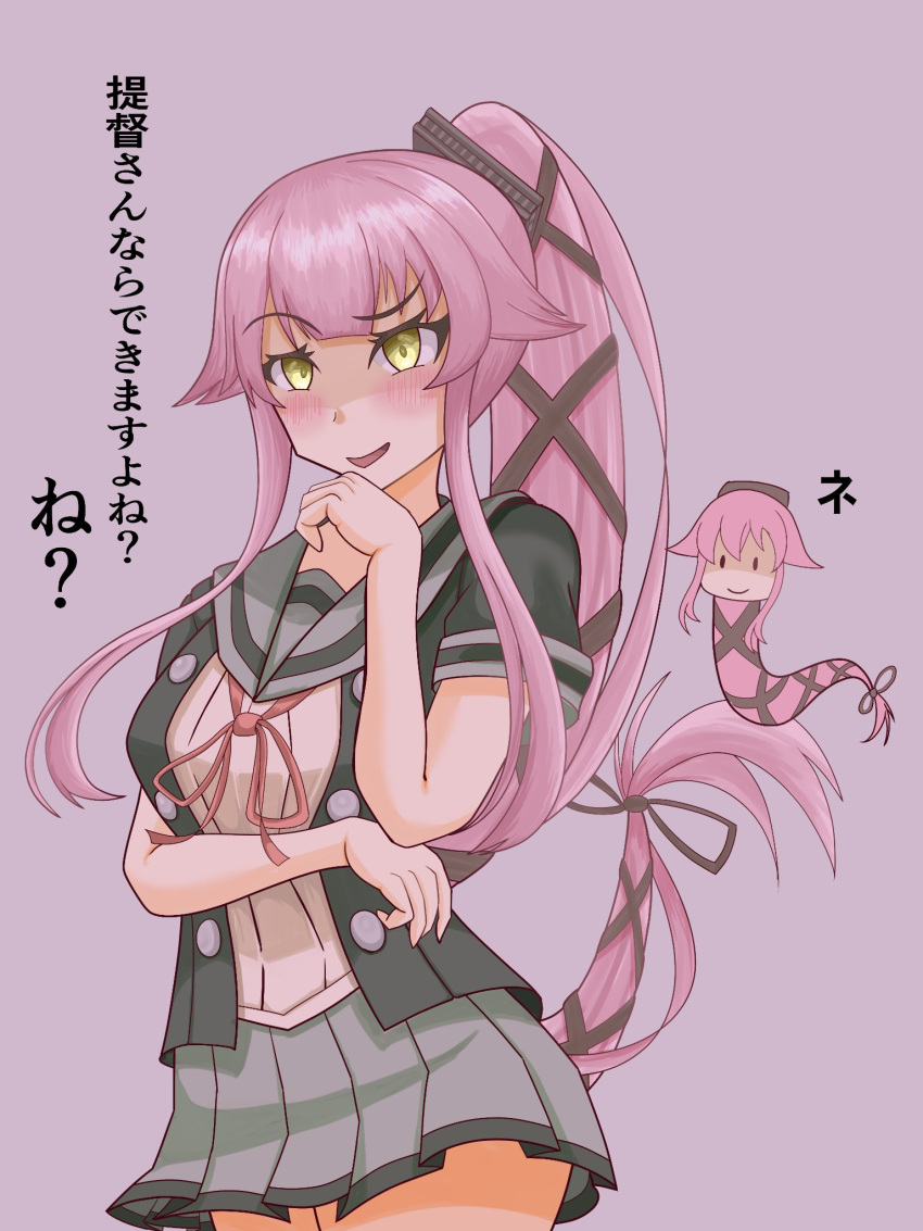 1girl black_ribbon commentary_request grey_sailor_collar grey_skirt hair_flaps hair_ribbon highres kantai_collection long_hair neck_ribbon pink_hair pleated_skirt ponytail red_ribbon ribbon sailor_collar sakekura_genjuu_kanri school_uniform serafuku short_sleeves skirt translation_request very_long_hair worm yura_(kancolle) yura_(snake) yura_kai_ni_(kancolle)