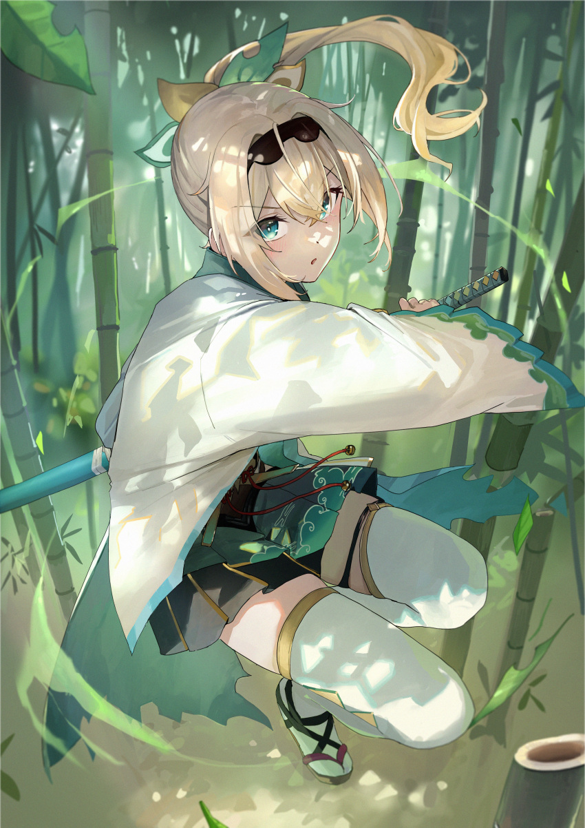 1girl absurdres aqua_eyes bamboo bamboo_forest blonde_hair cutting enokinoko1010 forest hair_between_eyes hair_ribbon hairband hakama hakama_skirt haori highres hololive japanese_clothes katana kazama_iroha kazama_iroha_(1st_costume) long_hair looking_at_viewer nature parted_lips ponytail ribbon samurai scabbard sheath skirt solo sword thigh-highs virtual_youtuber weapon white_thighhighs zettai_ryouiki