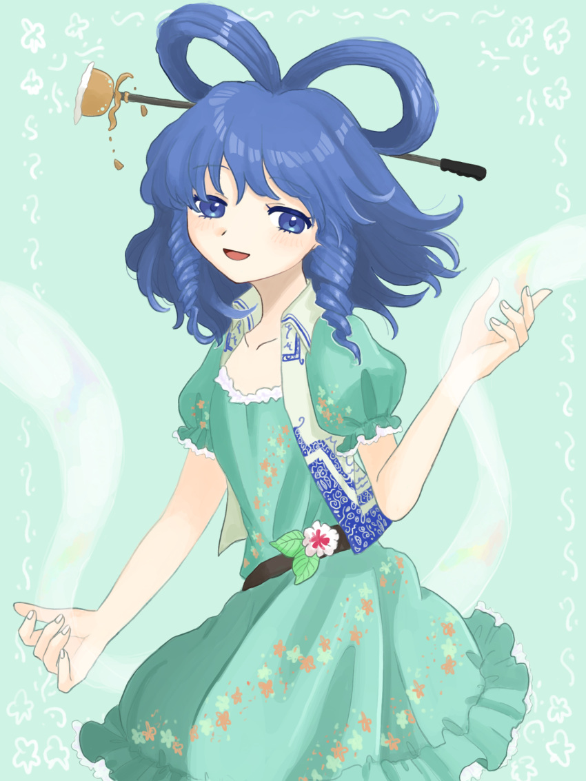 1girl :d aqua_dress blue_eyes blue_hair breasts chunmarupi collarbone commentary_request cowboy_shot dress drill_hair drill_sidelocks fingernails floral_print flower hagoromo hair_ornament hair_rings hair_stick hand_up highres kaku_seiga light_blue_background light_blush looking_at_viewer medium_hair open_mouth shawl sidelocks simple_background small_breasts smile solo touhou twin_drills vest white_flower white_vest