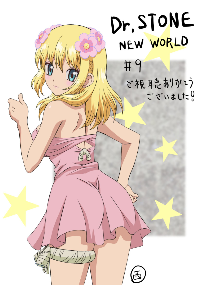 1girl alternate_costume bare_arms bare_shoulders blonde_hair blue_eyes dr._stone dress english_text episode_number flower from_behind hair_flower hair_ornament highres kohaku_(dr._stone) leukothea3 looking_at_viewer official_alternate_costume official_art pink_dress simple_background star_(symbol) thumbs_up translation_request