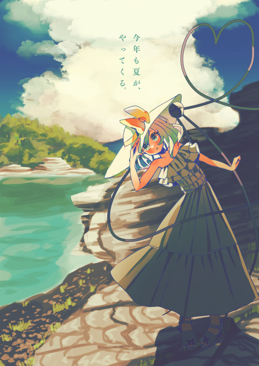 1girl alternate_costume blue_sky check_commentary check_translation clouds cloudy_sky commentary commentary_request culotte_(hosenrock) day dress full_body green_eyes grey_hair hat highres komeiji_koishi looking_at_viewer outdoors sky solo standing strapless strapless_dress sun_hat third_eye touhou translation_request