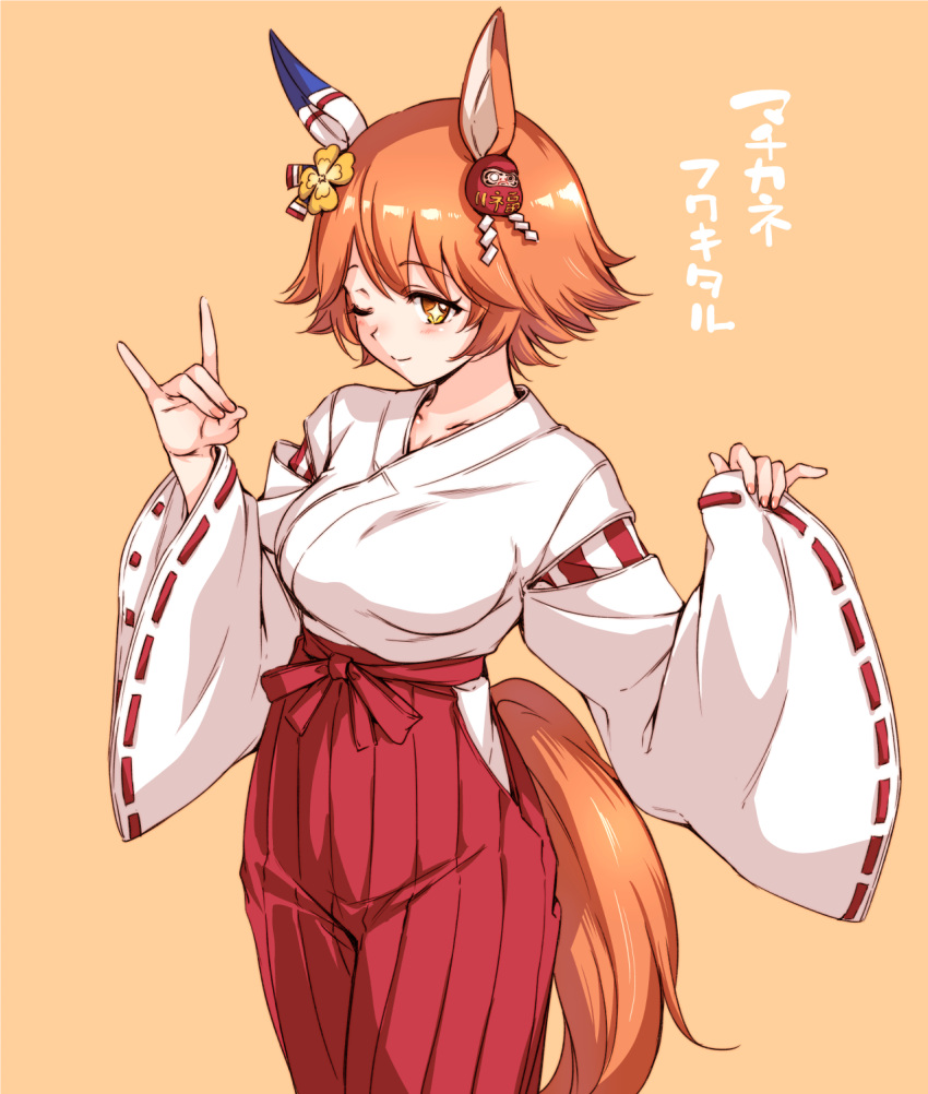 1girl animal_ears blush breasts ear_covers hamao highres horse_ears horse_tail japanese_clothes kimono large_breasts long_sleeves matikanefukukitaru_(umamusume) miko orange_background orange_eyes orange_hair orange_tail pants red_pants short_hair smile solo star-shaped_pupils star_(symbol) symbol-shaped_pupils tail translation_request umamusume white_kimono