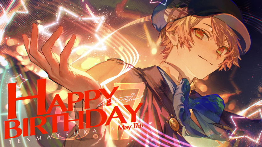 1boy absurdres birthday blonde_hair blue_bow blue_headwear bow brown_capelet brown_coat brown_theme capelet character_name closed_mouth coat cupping_hand dated english_text floating_necktie from_below glowing happy_birthday hat highres light_smile long_sleeves mabayui_hikari_no_stage_de_(project_sekai) male_focus nozaki_tsubata official_alternate_costume official_art orange_eyes orange_hair plaid_headwear project_sekai second-party_source short_hair solo staff_(music) star_(symbol) tenma_tsukasa upper_body yellow_eyes yellow_theme