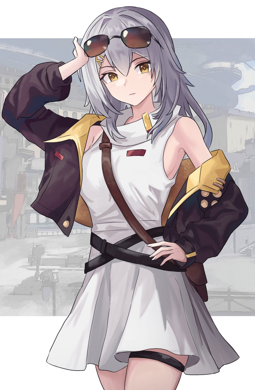 1girl absurdres arm_up bag belt black_belt black_jacket border breasts brown_bag city clothes_pin collared_jacket dress eyewear_on_head grey_hair hair_between_eyes hand_on_own_hip highres honkai:_star_rail honkai_(series) jacket jacket_partially_removed looking_at_viewer medium_breasts medium_hair multiple_hairpins serafhin shoulder_bag sideboob sleeveless sleeveless_dress solo stelle_(honkai:_star_rail) stelle_(world_tour_2023)_(honkai:_star_rail) sunglasses thigh_strap trailblazer_(honkai:_star_rail) turtleneck_dress two-sided_fabric two-sided_jacket white_border yellow_eyes