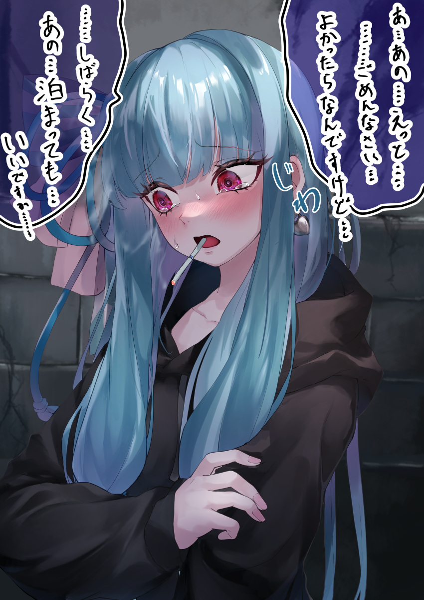 1girl absurdres against_wall alternate_costume averting_eyes black_hoodie blue_hair blue_ribbon blush brick_wall cigarette collarbone commentary earrings furrowed_brow hair_ribbon heart heart_earrings highres holding_own_arm hood hood_down hoodie jewelry kotonoha_aoi long_hair long_sleeves mouth_hold nose_blush pink_eyes ribbon sidelocks sireia_round smoke_trail smoking solo sweat tearing_up translated upper_body voiceroid
