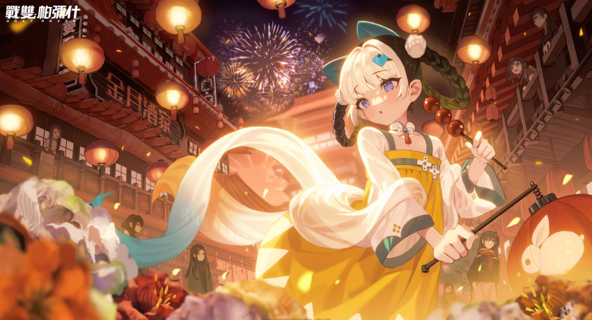animal_ears animal_print architecture blue_eyes bombinata_(punishing:_gray_raven) braid cat_ears chinese_clothes chinese_new_year dango east_asian_architecture fireworks flower food hair_ornament hairclip highres lantern multicolored_hair night official_art punishing:_gray_raven rabbit_print twin_braids two-tone_hair wagashi