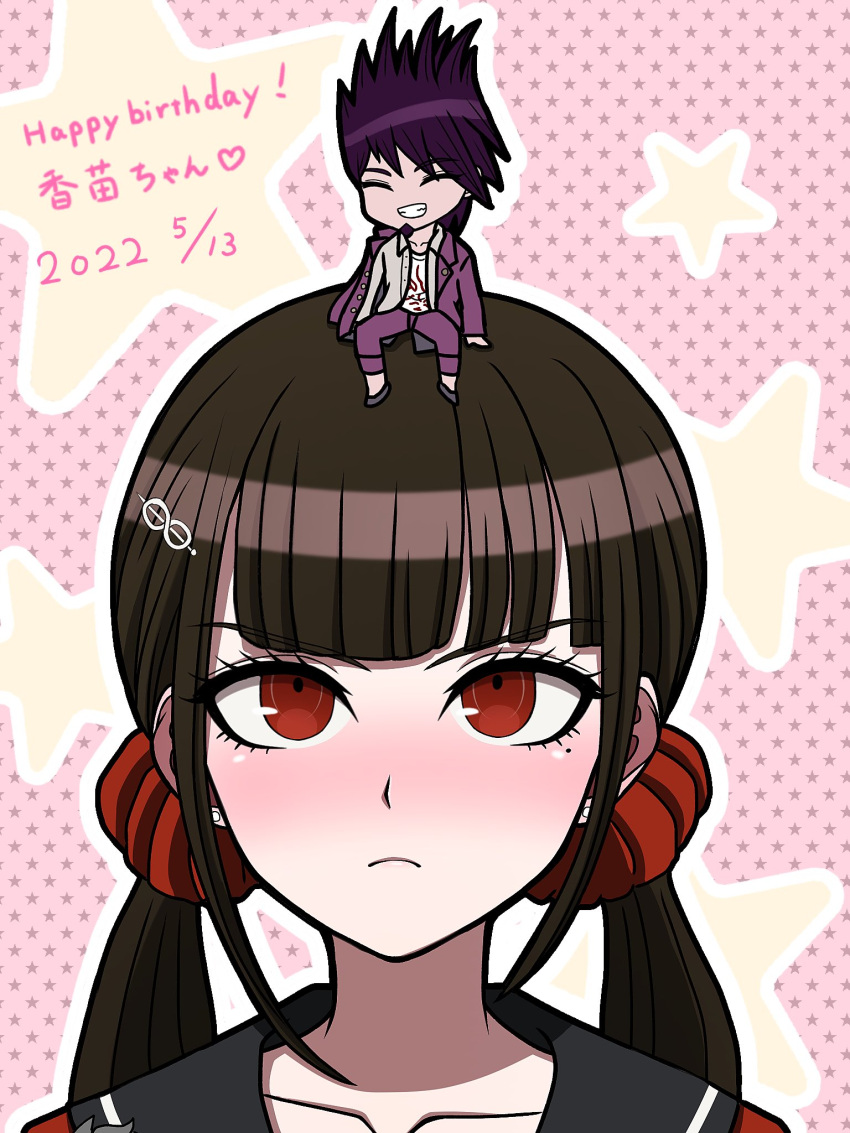 1boy 1girl black_sailor_collar blunt_bangs brown_hair chibi chibi_inset closed_eyes collarbone danganronpa_(series) danganronpa_v3:_killing_harmony dated earrings facial_hair frown goatee grin hair_ornament hair_scrunchie hairclip happy_birthday harukawa_maki heart highres jacket jewelry long_hair looking_up low_twintails momota_kaito open_clothes open_jacket open_shirt pants pink_jacket pink_pants portrait print_shirt red_scrunchie sailor_collar scrunchie shirt sitting sitting_on_head sitting_on_person smile star_(symbol) suiren_yurei teeth translation_request twintails