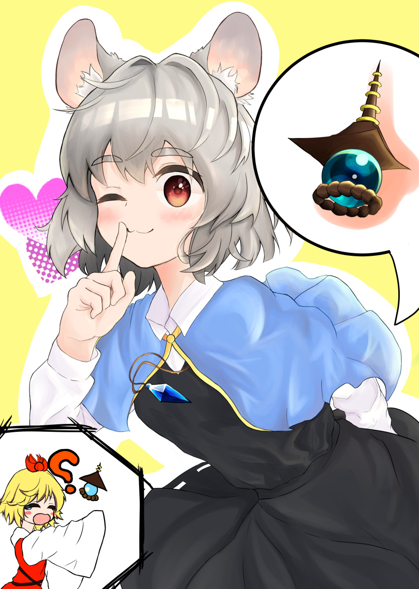 2girls ;3 ? absurdres animal_ears bishamonten's_pagoda black_dress blonde_hair blue_capelet capelet commentary_request dress grey_hair hair_ornament heart highres jewelry long_sleeves mouryou_(chimimouryou) mouse_ears mouse_girl multiple_girls nazrin one_eye_closed outline pendant red_eyes short_hair simple_background solo_focus speech_bubble toramaru_shou touhou white_outline wide_sleeves yellow_background