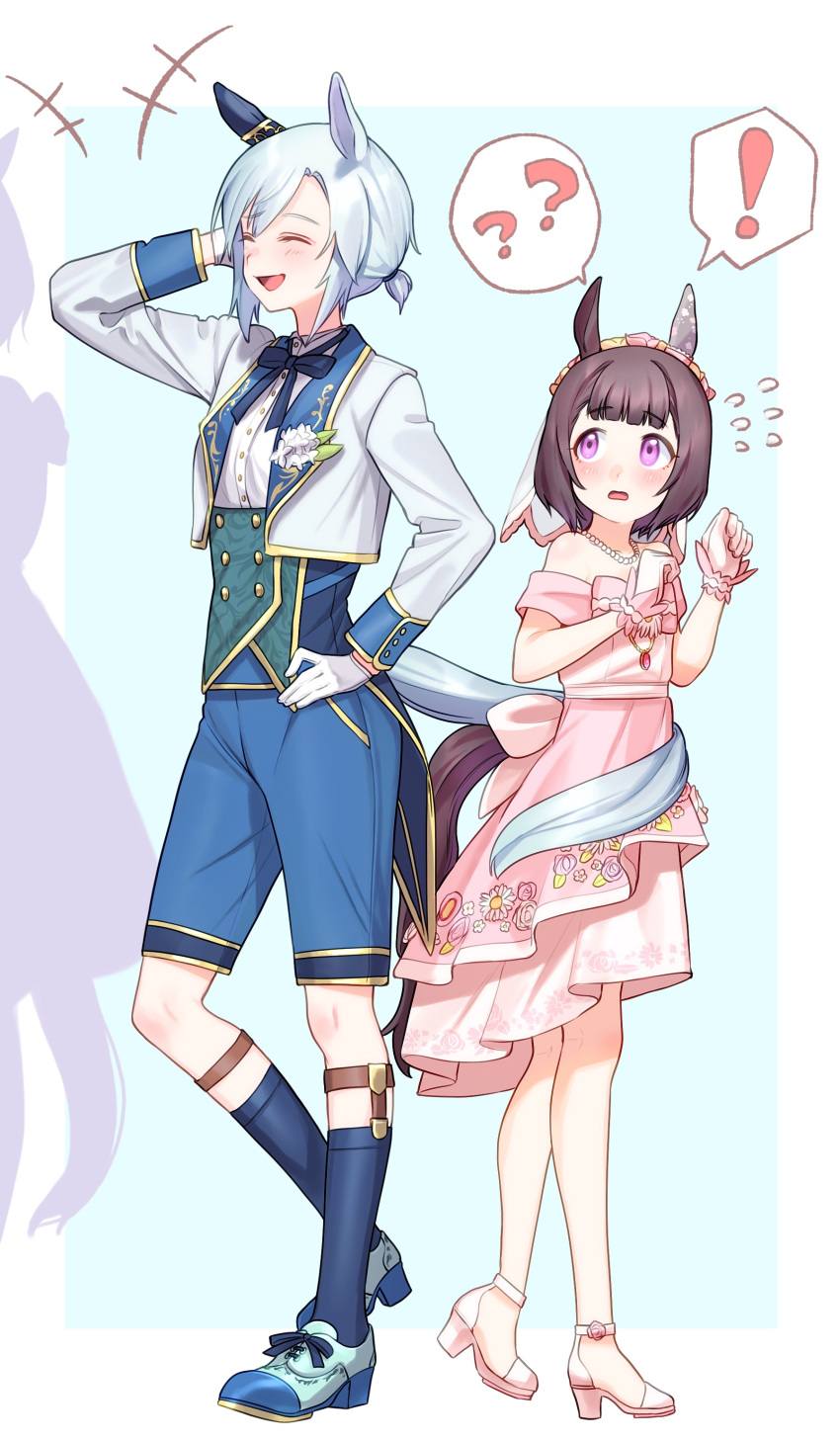 ! 2girls ? absurdres animal_ears back_bow bare_shoulders blue_bow blue_bowtie blue_footwear blue_hair blue_jacket blue_shorts blue_socks blush bow bowtie brown_hair detached_collar dress ear_covers embarrassed flying_sweatdrops gloves hand_in_own_hair height_difference high_heels highres horse_ears horse_girl horse_tail jacket jewelry legwear_garter long_sleeves looking_at_another multiple_girls necklace nishino_flower_(sweet_juneberry)_(umamusume) open_clothes open_shirt pearl_necklace pink_dress pink_footwear seiun_sky_(soiree_de_chaton)_(umamusume) shirt shoes short_hair shorts single_ear_cover sleeve_cuffs sleeveless sneakers socks spoken_exclamation_mark spoken_question_mark tail tail_wrap tamayume umamusume veil violet_eyes white_gloves white_shirt