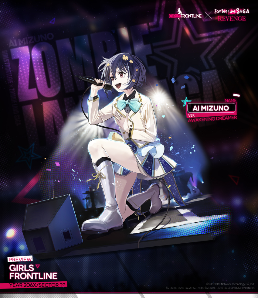 1girl aqua_bow aqua_bowtie black_hair black_shirt boots bow bowtie buttons character_name commentary confetti copyright_name crossover double-breasted english_commentary english_text flower full_body girls_frontline hair_between_eyes hair_flower hair_ornament hand_over_heart highres holding holding_microphone jacket kisetsu knee_boots long_sleeves microphone mizuno_ai official_art on_one_knee open_mouth print_skirt promotional_art red_eyes shirt short_hair skirt smile solo spotlight stage starry_sky_print striped striped_bow striped_bowtie tears teeth upper_teeth_only white_footwear white_jacket zombie_land_saga