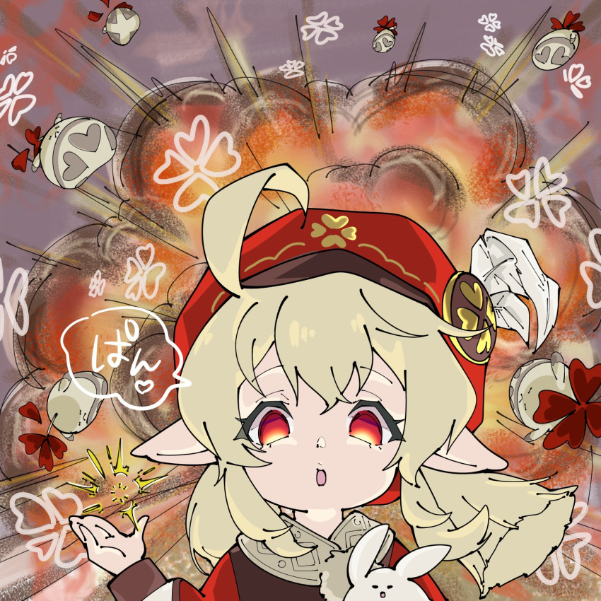 1girl ahoge artist_request blonde_hair cabbie_hat clover_print commentary_request explosion genshin_impact hat highres honkai:_star_rail honkai_(series) jumpy_dumpty klee_(genshin_impact) low_twintails open_mouth parody pointy_ears red_eyes twintails upper_body