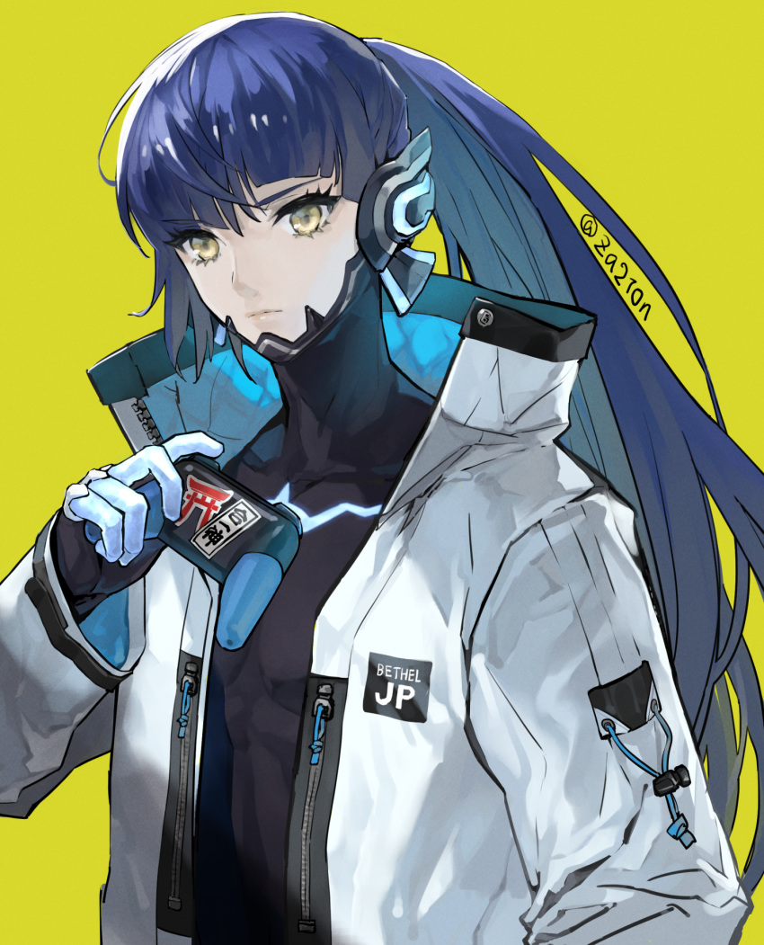 1boy androgynous blue_hair bodysuit controller eyelashes game_controller highres holding holding_controller holding_game_controller jacket long_hair long_sleeves looking_at_viewer male_focus open_clothes open_jacket ponytail protagonist_(smtv) purple_hair shin_megami_tensei shin_megami_tensei_v simple_background solo upper_body very_long_hair white_jacket yellow_background yellow_eyes za210n