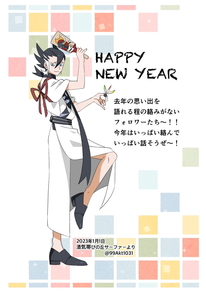1boy 99akt1031 bisharp black_footwear black_hair black_scarf character_print closed_mouth commentary_request dated from_side grimsley_(pokemon) happy_new_year highres holding holding_paddle japanese_clothes kimono leg_up male_focus paddle pointy_hair pokemon pokemon_(game) pokemon_sm red_ribbon ribbon sash scarf shoes smile solo translation_request twitter_username watermark white_kimono