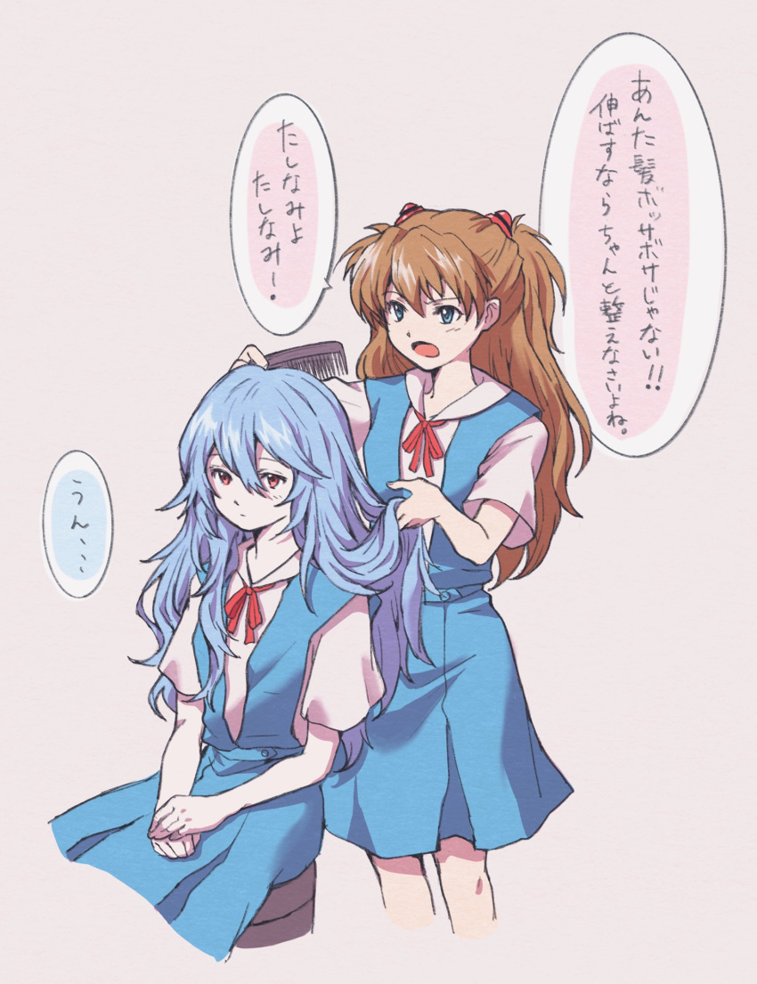 2girls ayanami_rei blue_eyes blue_hair brushing_another's_hair brushing_hair cropped_legs grey_background hair_between_eyes highres interface_headset long_hair multiple_girls neon_genesis_evangelion official_alternate_hair_length official_alternate_hairstyle orange_hair red_eyes ribbon school_uniform simple_background sitting skirt souryuu_asuka_langley takanas03 tokyo-3_middle_school_uniform translation_request two_side_up